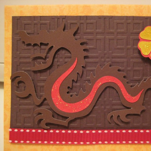 Cricut 4” x 6” MANDARIN SCREEN embossing folder - Picture 1 of 15